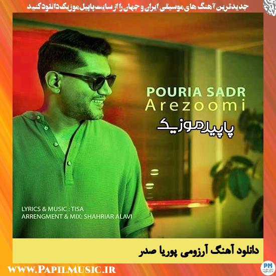 دانلود آهنگ آرزومی از پوریا صدر